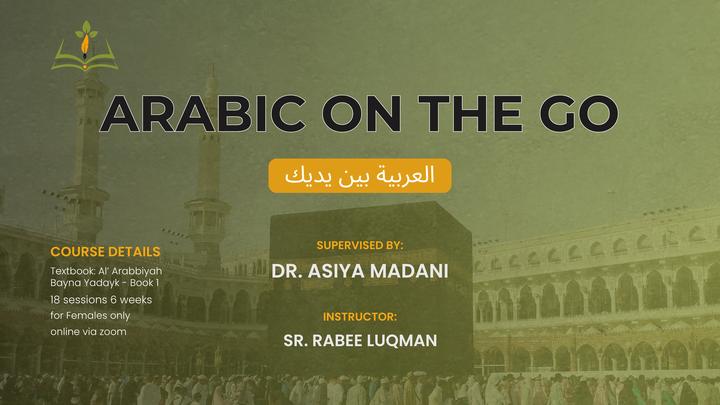 Arabic On The Go